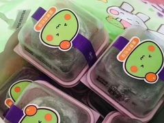 -GANSO元祖食品(青祁店)