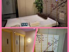 -Sakura·美颜社·日式私汤SPA