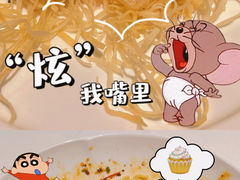 -滨河味道(南内环店)