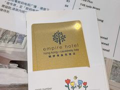 -香港铜锣湾皇悦酒店