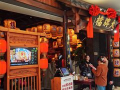 -南京大牌档(济南万象城店)