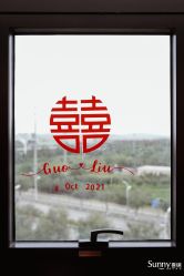 -Sunny喜铺婚礼策划(东部店)