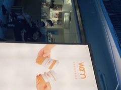 -Cafe on warm(丹霞店)