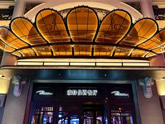 -波特曼西餐厅(中央大街店)