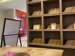 -宝珠奶酪(长宁金虹桥店)