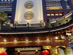 门面-绿波廊(豫园店)