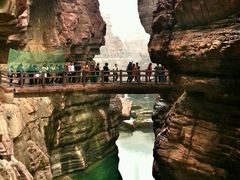 android_upload_pic-云台山风景名胜区