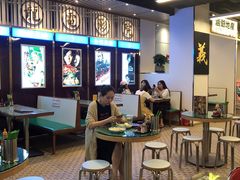 大堂-七爷清汤腩·港式餐厅(金狮广场店)