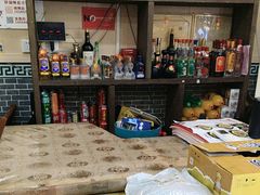 -70後铁锅炖(坡博总店)