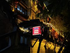 -饭江湖·江湖菜(湖广会馆店)