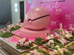 -神帆·元气汤泉(解放西路店)