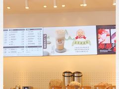 -喜茶(迪士尼小镇DP店)