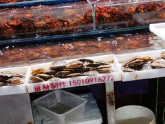 -三旗百汇商品城