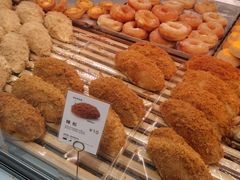 -BreadTalk面包新语·烘焙蛋糕(中心书城店)