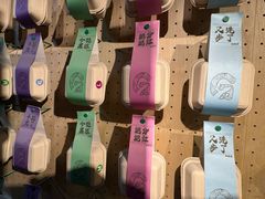 -绿壁虎攀岩基地(Tcar店)