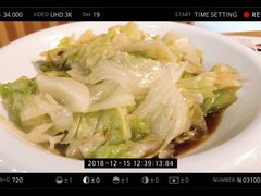 -嘉旺港式茶餐厅(延长中路店)