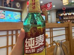 -朝族高丽火盆