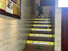 -正一涵老味道名小吃(广汉总店)