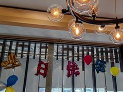 -臻悦海宴.家宴(奥体中心店)