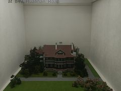 -上海城市历史发展陈列馆
