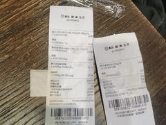 -盒马鲜生(枣园路店)