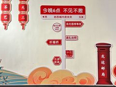 -苏州园林博物馆
