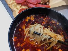 -牵人麻辣粉(粉巷店)