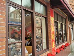 门面-辣肉面大王(天平路店)