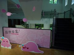 -Sony Store 索尼(上海淮海中路店)