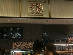大堂-奈雪的茶(永嘉天地东百城店)