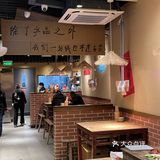 为了这一口正宗江湖菜，我愿意再来无数次！