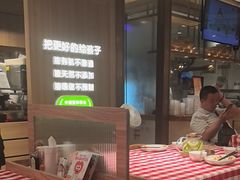 -西贝(南开大悦城店)