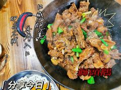 火焰狮头鹅-鹅来顺·顺德火焰醉鹅(天平架分店)