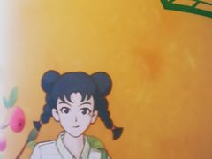 -小芳茶卖部(新都汇中心店)