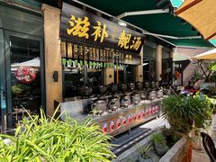 -熙楼(翠湖店)