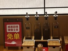 -伊喜饺子·烤鸭(五道口学院路店)