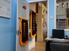 -竞思注意力·专注力·学习能力训练(广开中心)