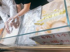 -赞记龙凤礼饼(龙津路店)