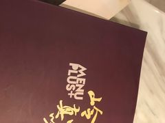 -岭南真味·匠心粤菜(K11店)