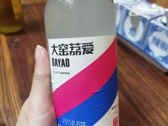 -正宗天津烧麦馆(柳州路店)