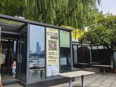 -食膳公园包子铺(烈士公园店)