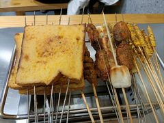 -古彭7只羊·徐州烧烤(旗舰店)