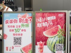 -金茂览秀城