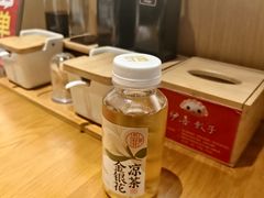 -伊喜饺子·烤鸭(五道口学院路店)