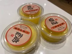 -虾饺妹·酒家(海珠广场店)