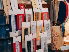 -邊城書店