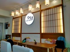 -柴犬小屋·柴餐厅·狗咖食堂(金鼎广场店)