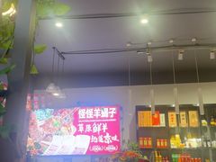 -怪怪龙虾·澳洲蓝龙上新(惊驾路店)