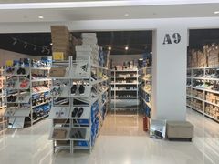 -居然之家家居生活MALL(丽泽店)