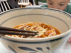 -墩儿大碗宽面(来福士店)
